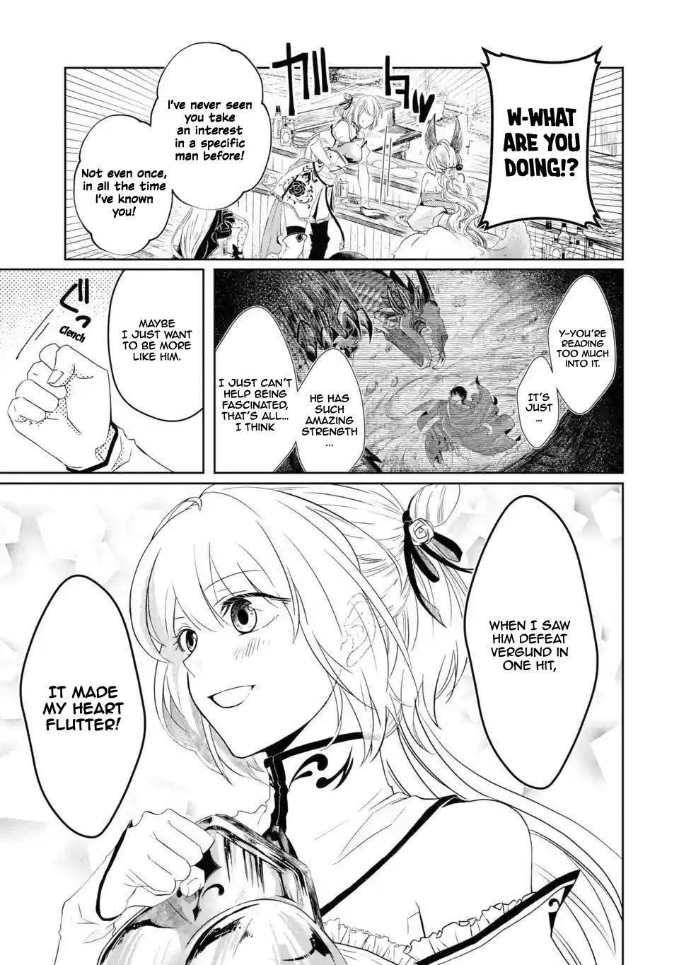 Level 0 Demon King Becomes a Adventurer in Another World Chapter 2.1 - Page 17 in English