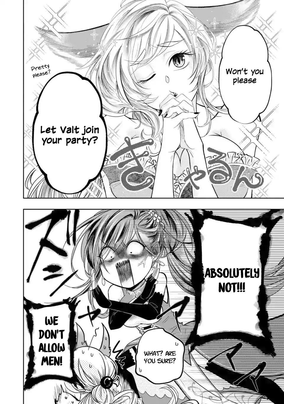 Level 0 Demon King Becomes a Adventurer in Another World Chapter 2.1 - Page 20 in English