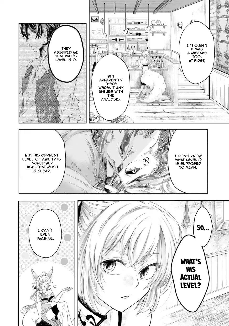 Level 0 Demon King Becomes a Adventurer in Another World Chapter 2.1 - Page 6 in English