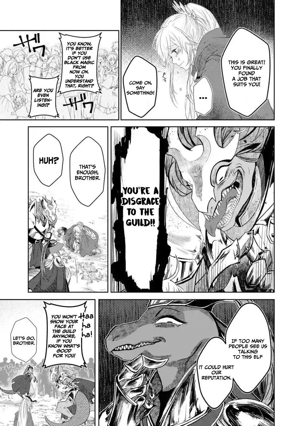 Level 0 Demon King Becomes a Adventurer in Another World Chapter 2.2 - Page 9 in English