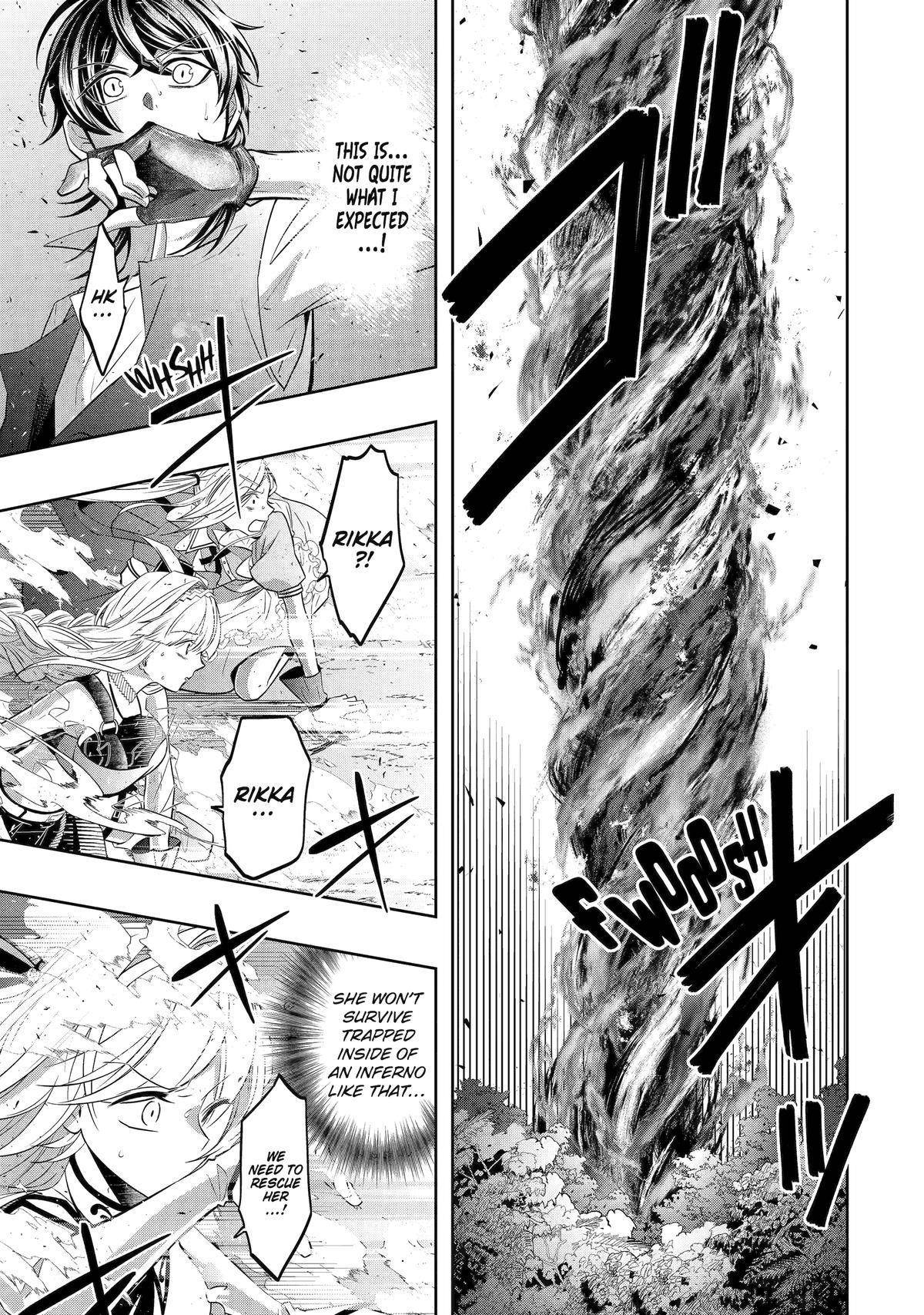 Level 0 Demon King Becomes a Adventurer in Another World Chapter 20 - Page 13 in English