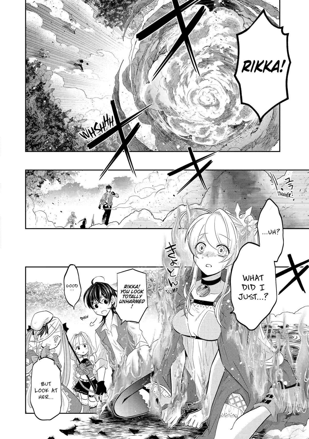Level 0 Demon King Becomes a Adventurer in Another World Chapter 20 - Page 14 in English