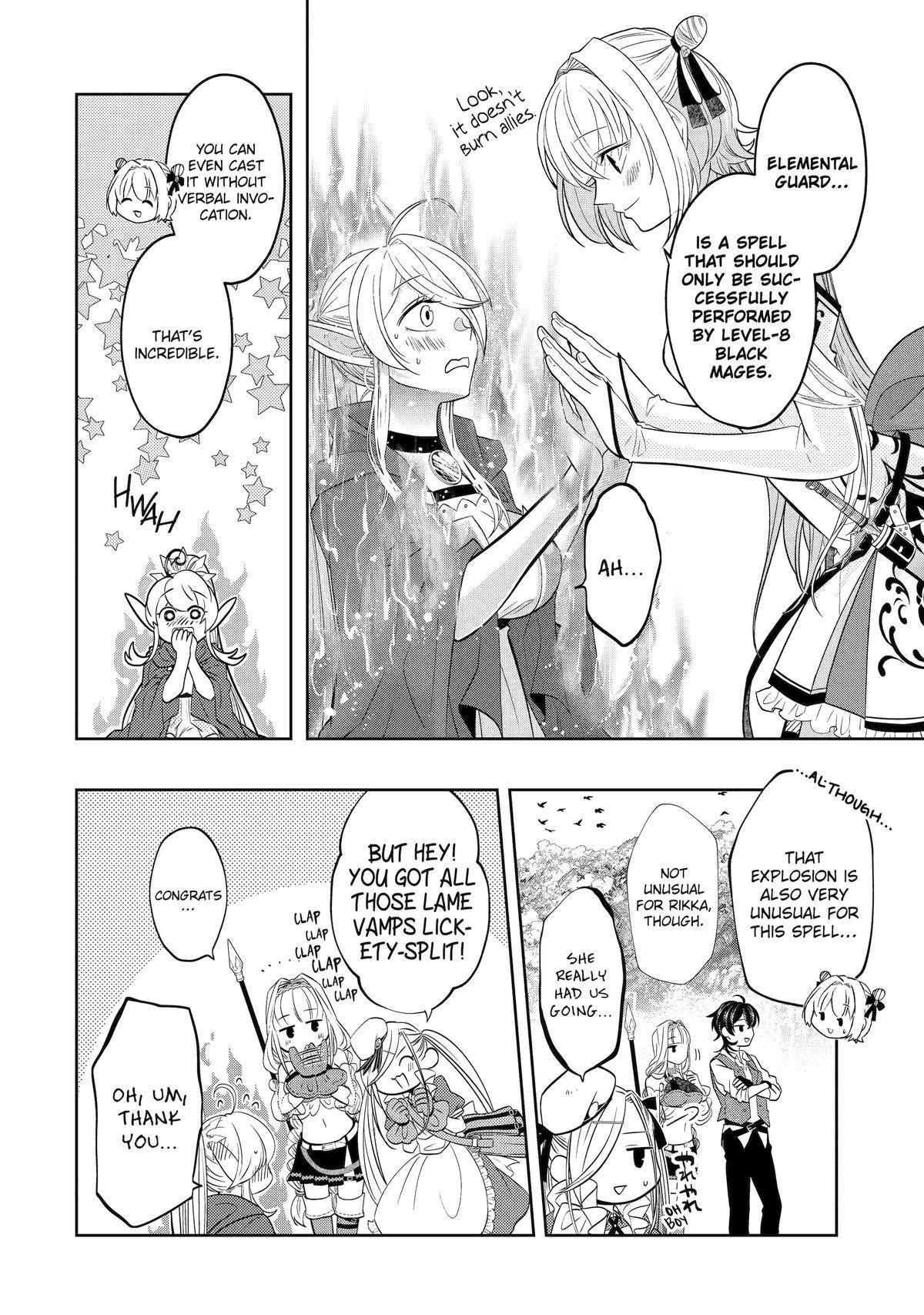 Level 0 Demon King Becomes a Adventurer in Another World Chapter 20 - Page 16 in English