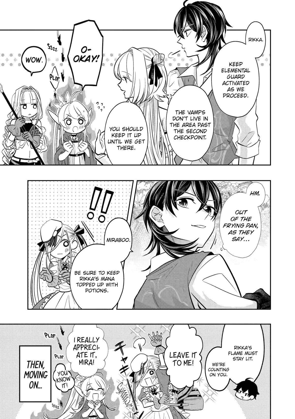 Level 0 Demon King Becomes a Adventurer in Another World Chapter 20 - Page 17 in English