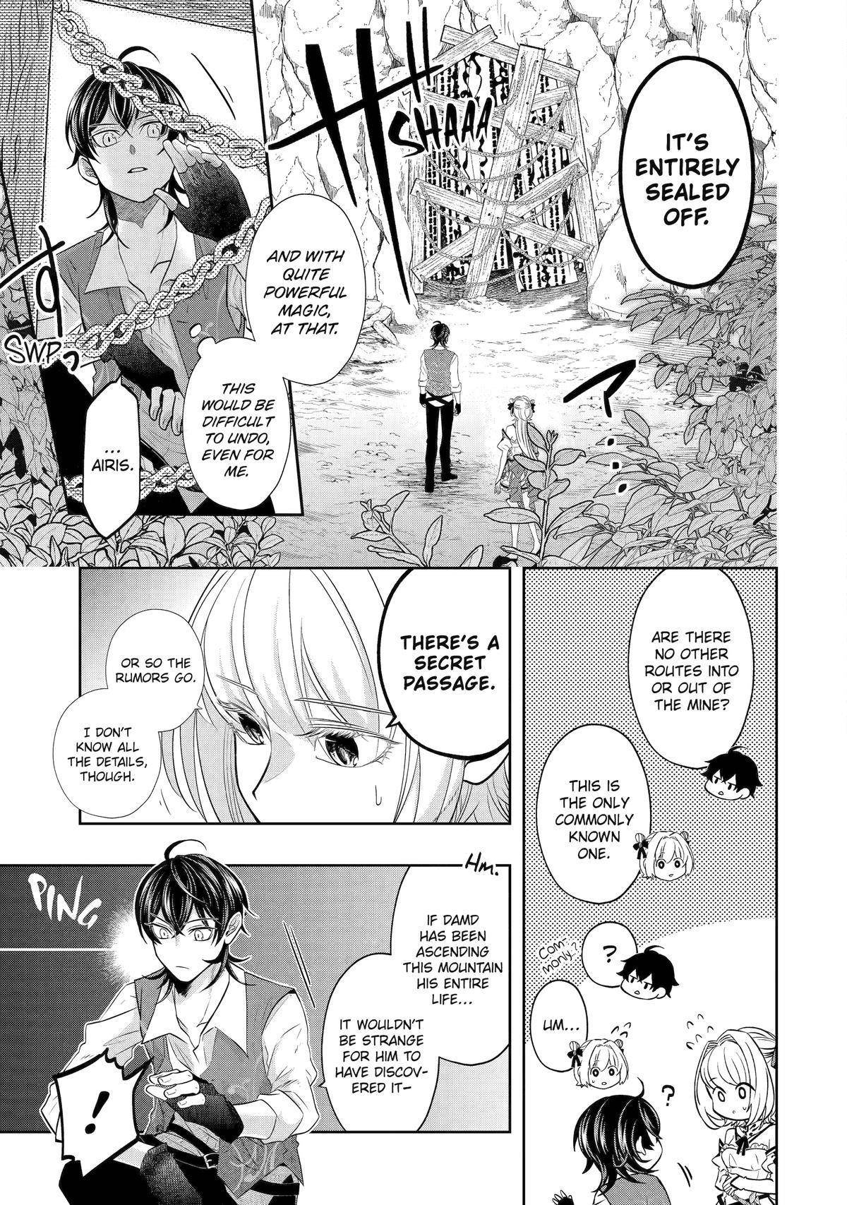 Level 0 Demon King Becomes a Adventurer in Another World Chapter 20 - Page 19 in English