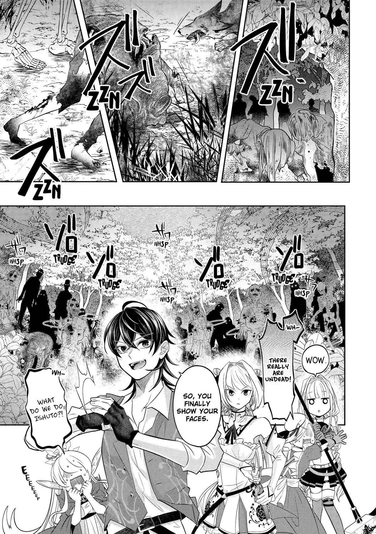 Level 0 Demon King Becomes a Adventurer in Another World Chapter 20 - Page 21 in English