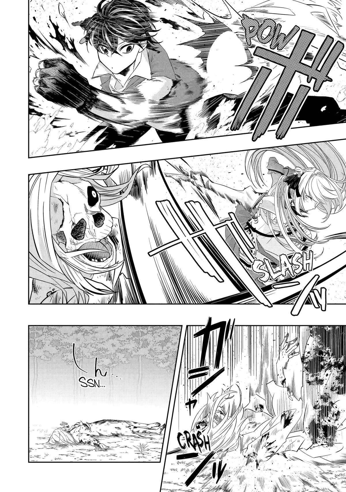 Level 0 Demon King Becomes a Adventurer in Another World Chapter 20 - Page 24 in English