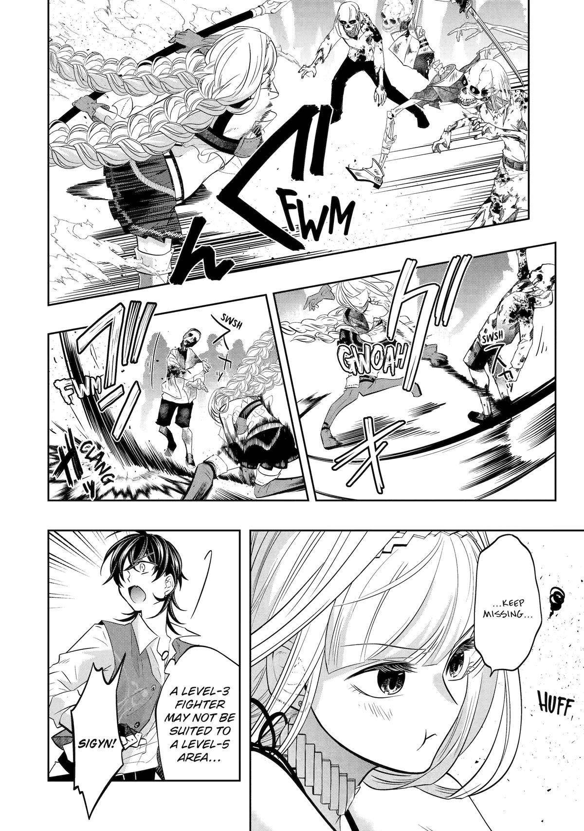 Level 0 Demon King Becomes a Adventurer in Another World Chapter 20 - Page 26 in English