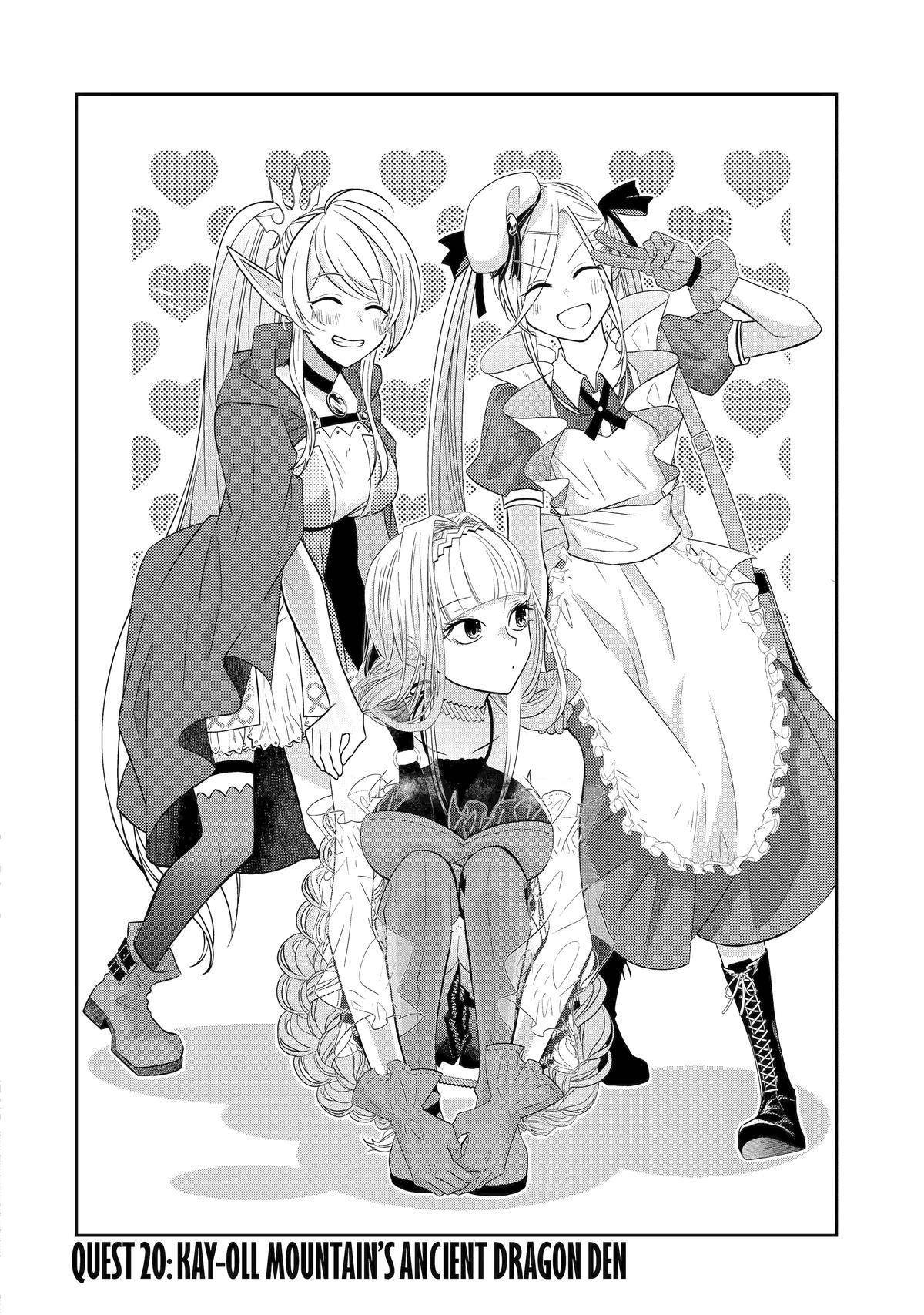 Level 0 Demon King Becomes a Adventurer in Another World Chapter 20 - Page 4 in English