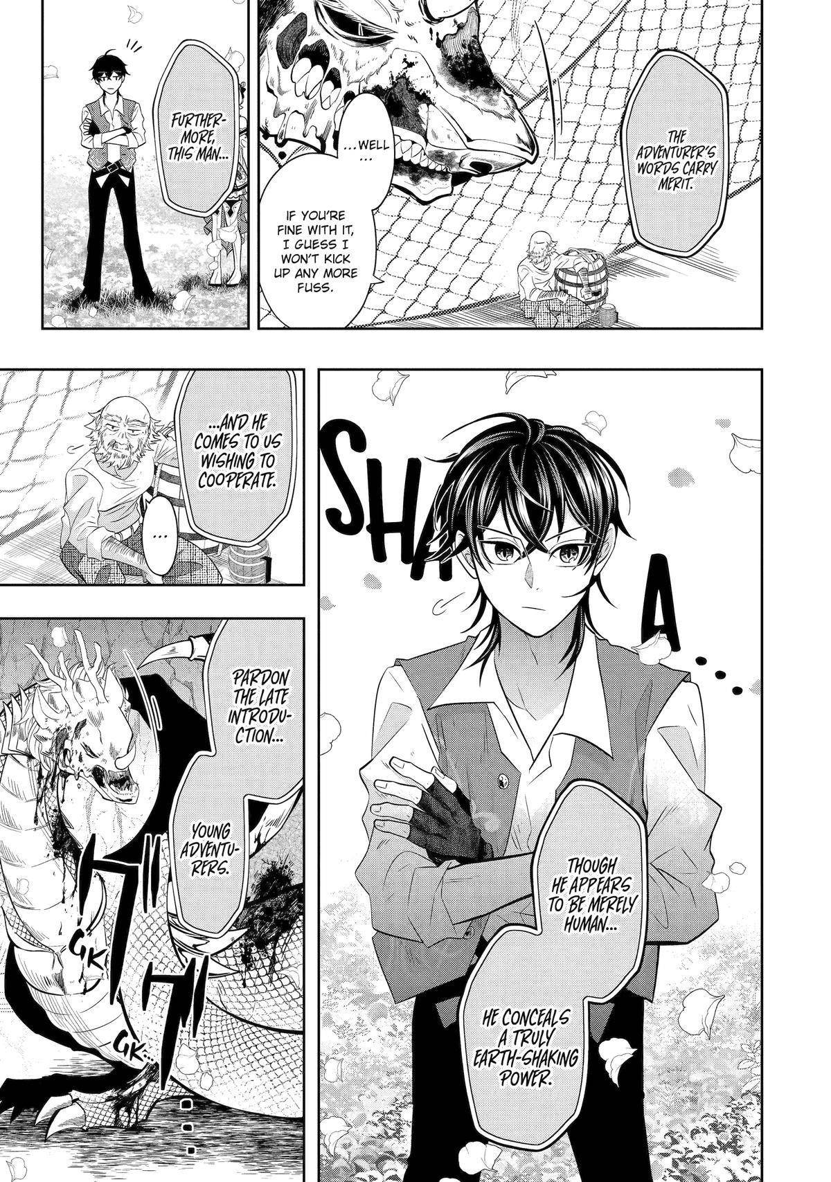Level 0 Demon King Becomes a Adventurer in Another World Chapter 21 - Page 11 in English