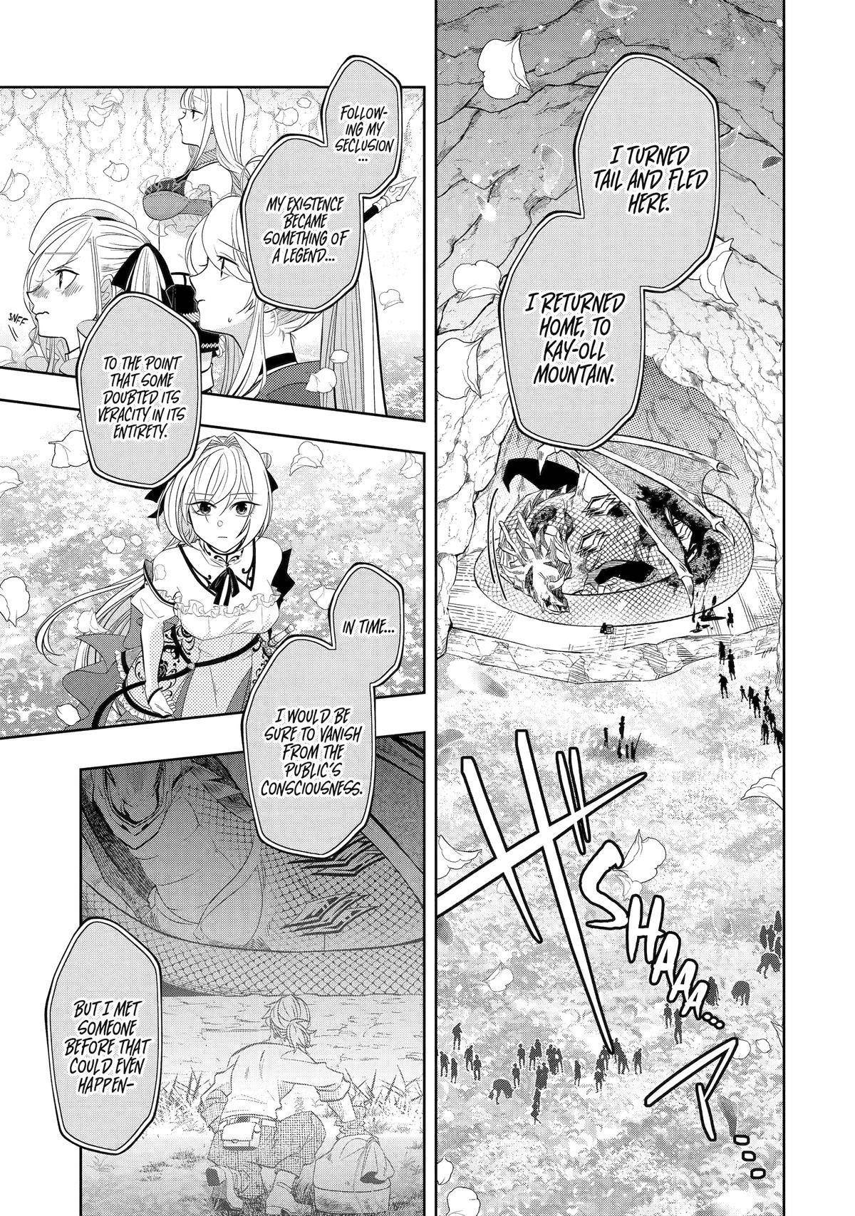 Level 0 Demon King Becomes a Adventurer in Another World Chapter 21 - Page 23 in English