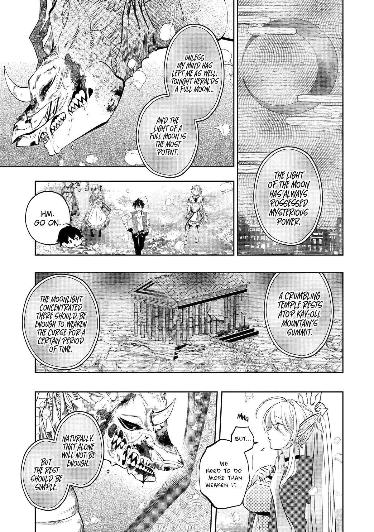 Level 0 Demon King Becomes a Adventurer in Another World Chapter 21 - Page 37 in English