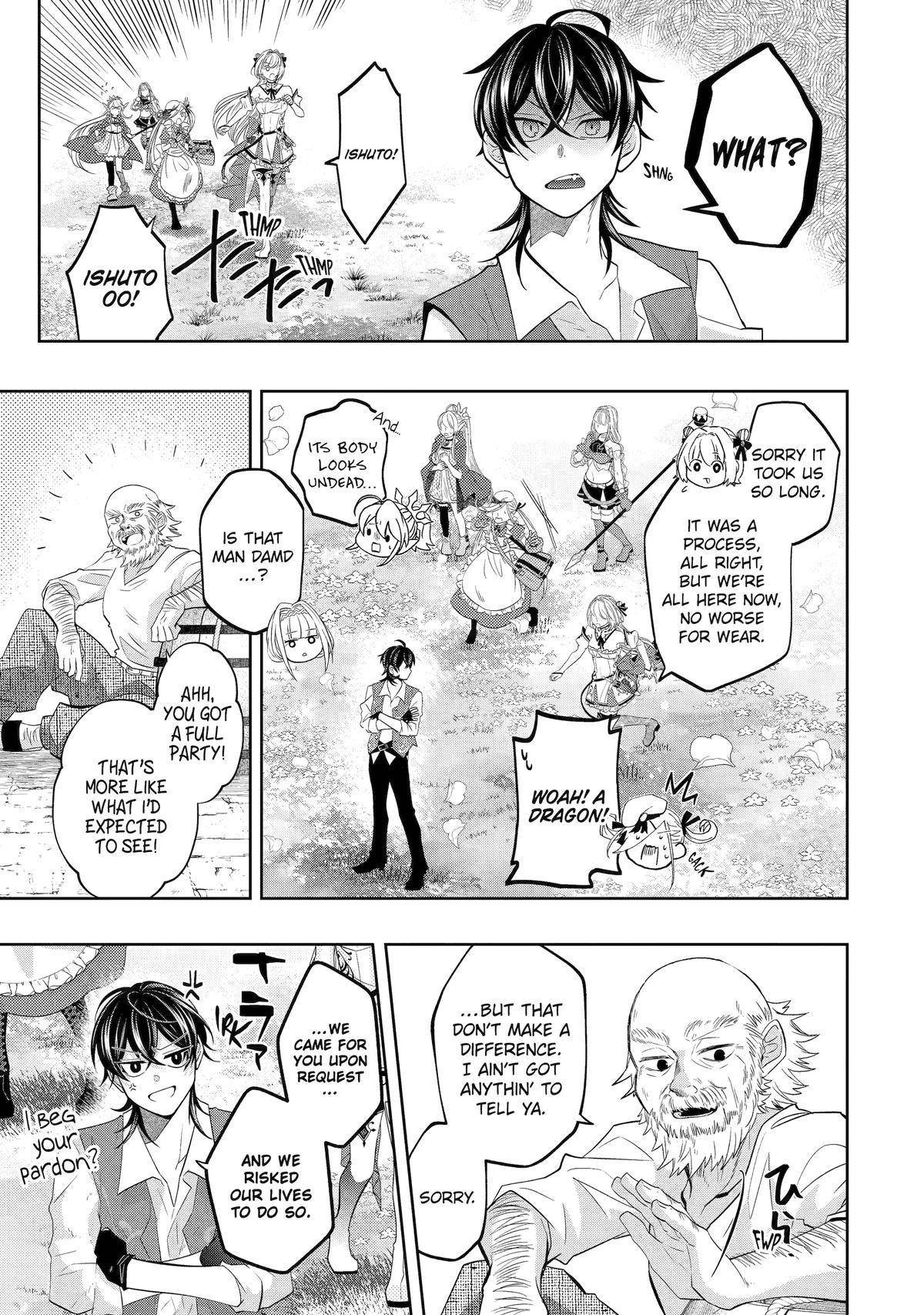 Level 0 Demon King Becomes a Adventurer in Another World Chapter 21 - Page 9 in English