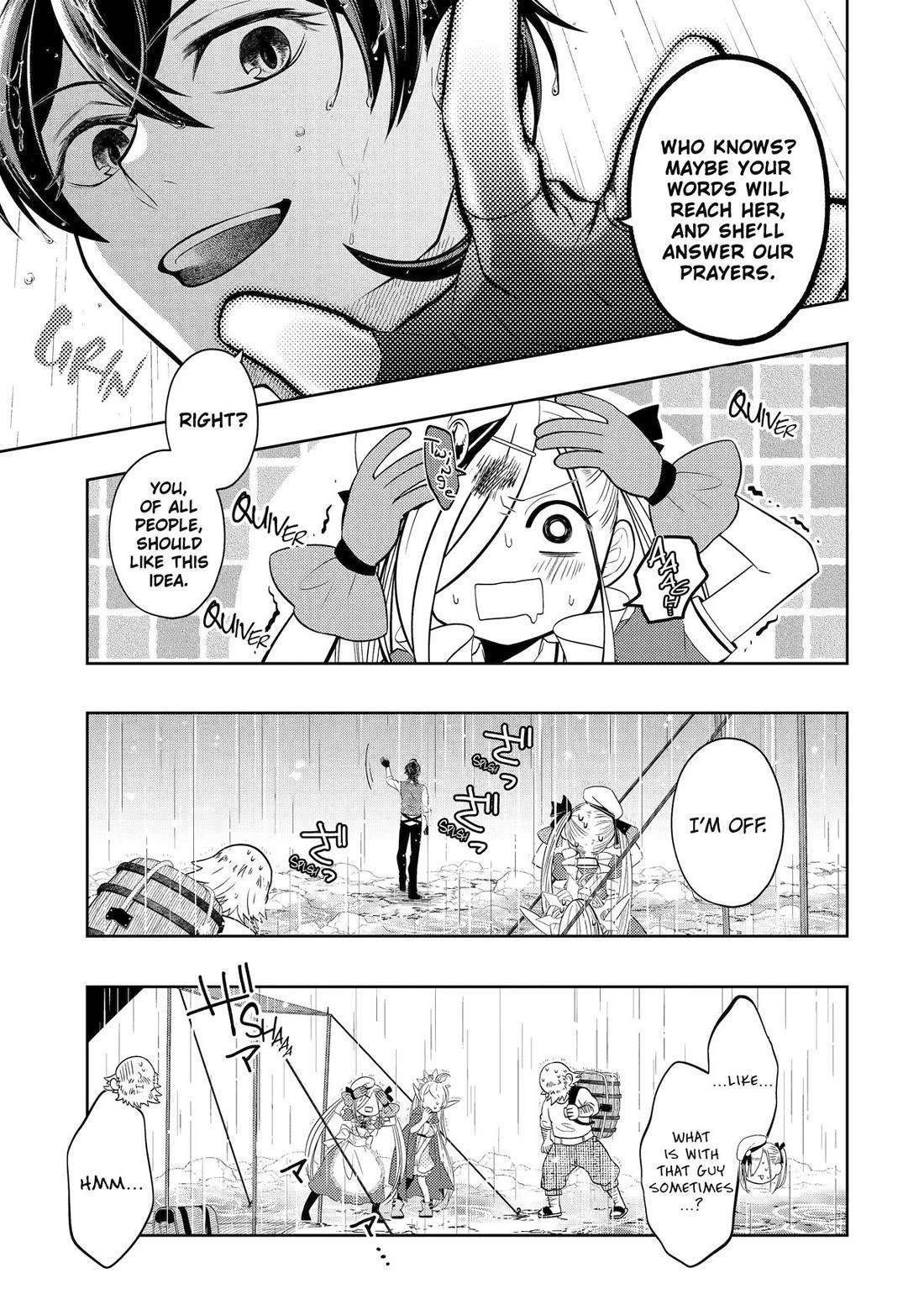 Level 0 Demon King Becomes a Adventurer in Another World Chapter 22 - Page 37 in English