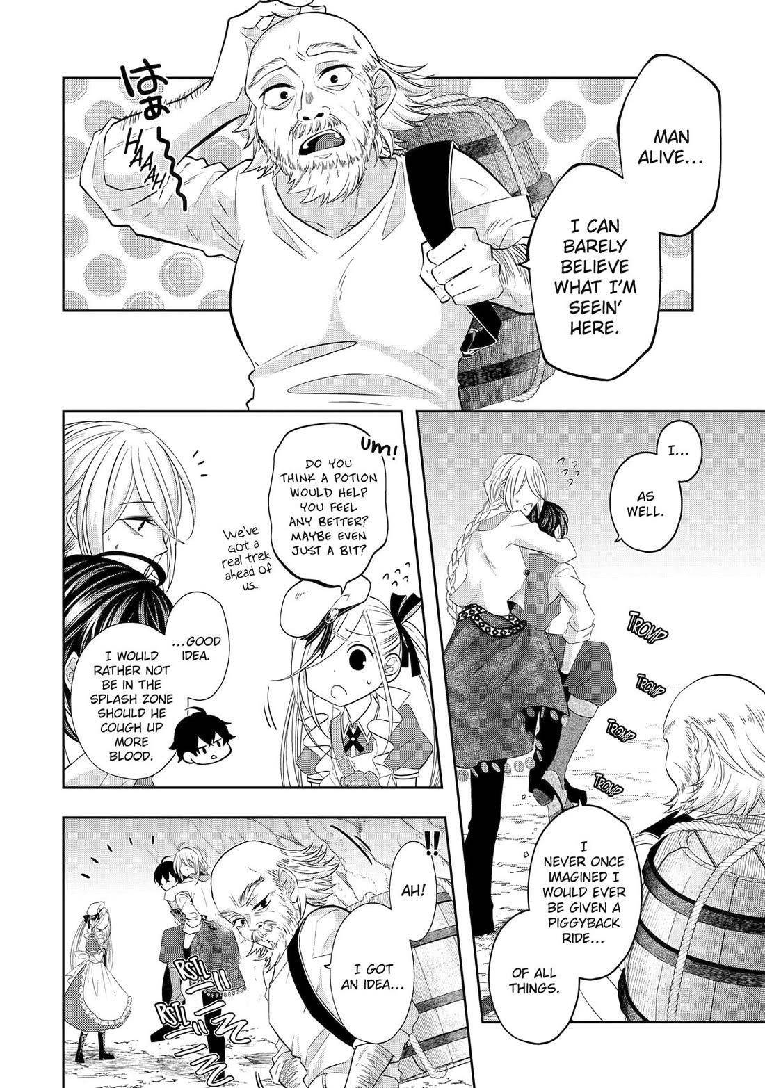 Level 0 Demon King Becomes a Adventurer in Another World Chapter 22 - Page 4 in English