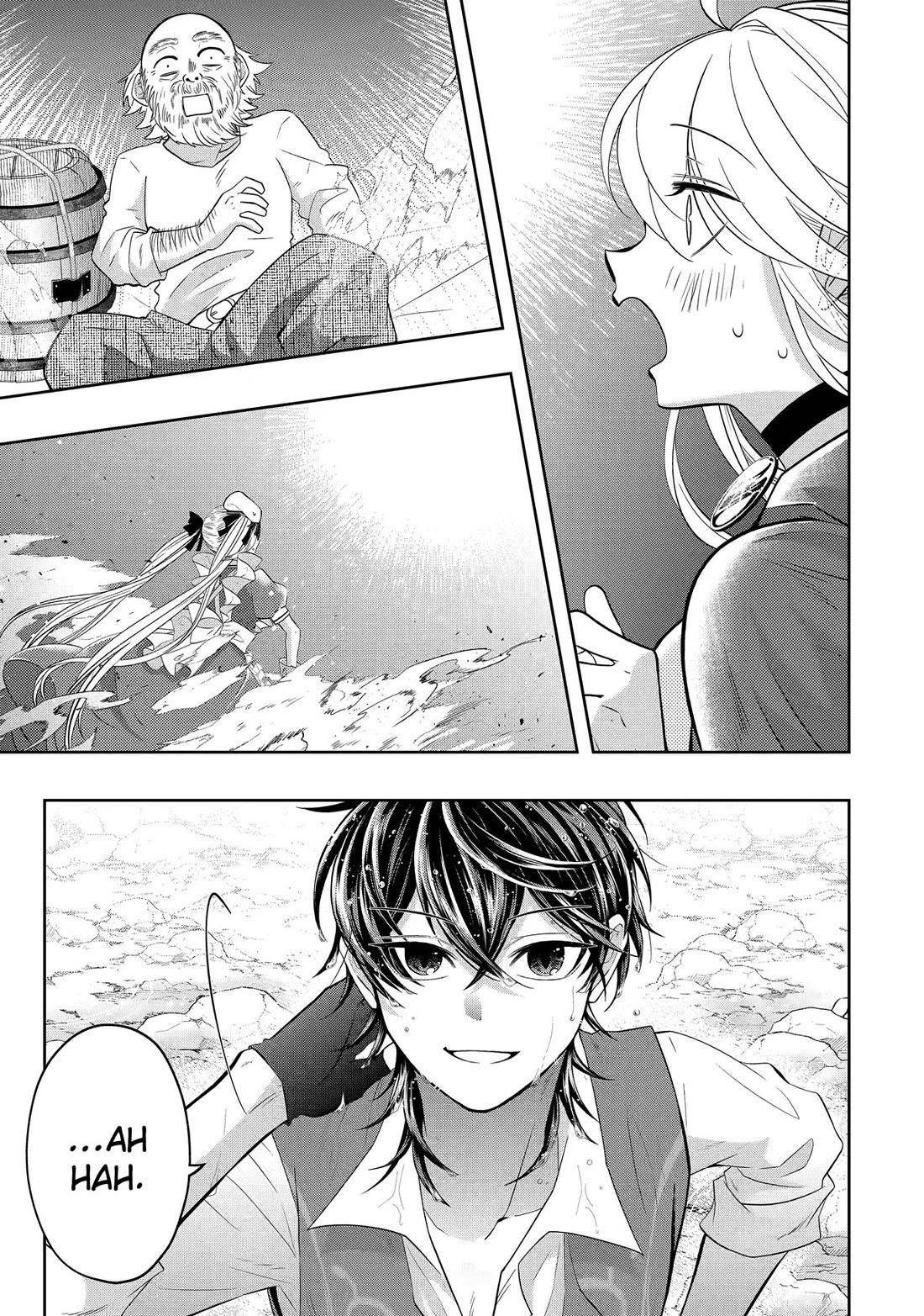 Level 0 Demon King Becomes a Adventurer in Another World Chapter 22 - Page 45 in English