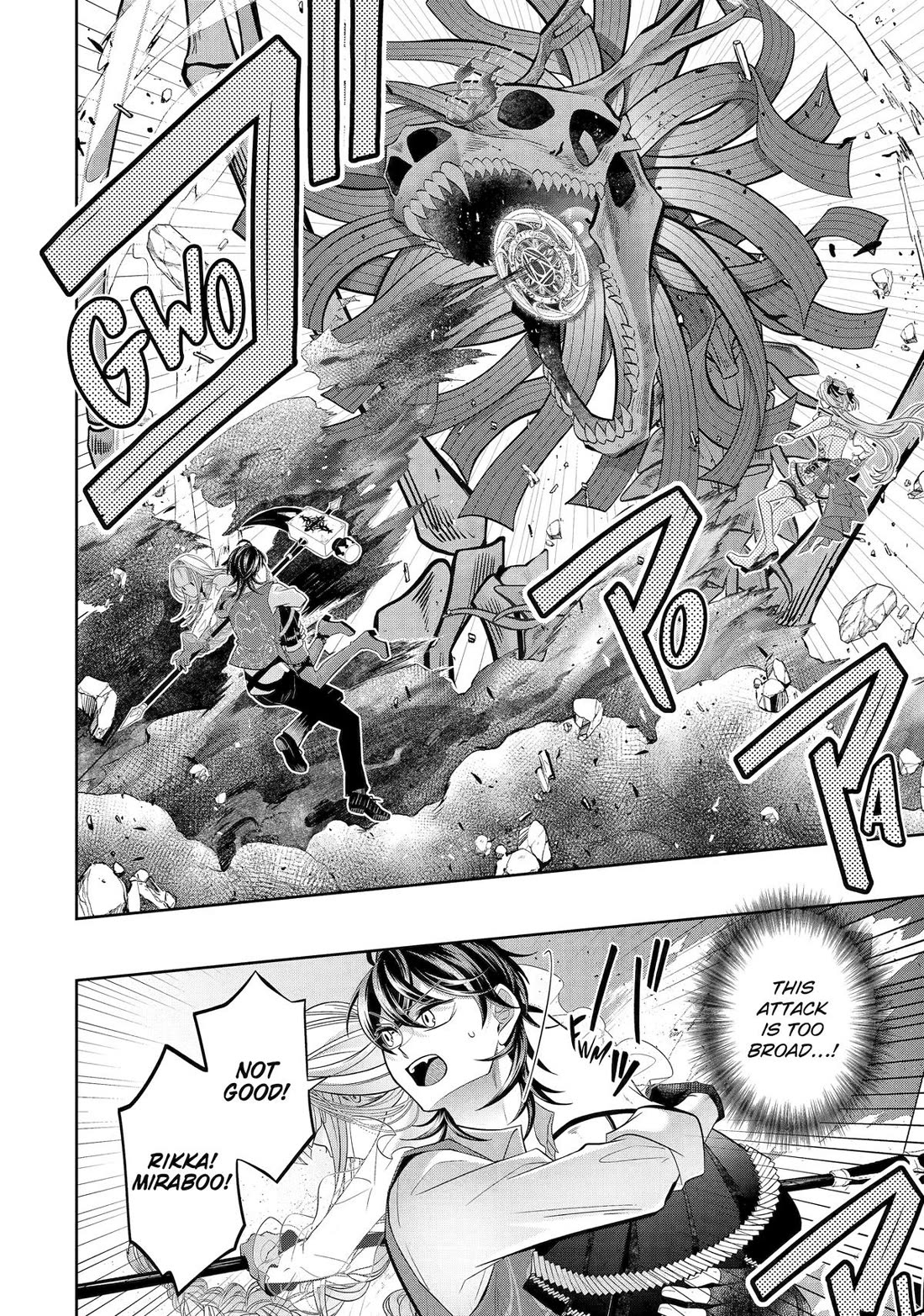 Level 0 Demon King Becomes a Adventurer in Another World Chapter 23 - Page 42 in English