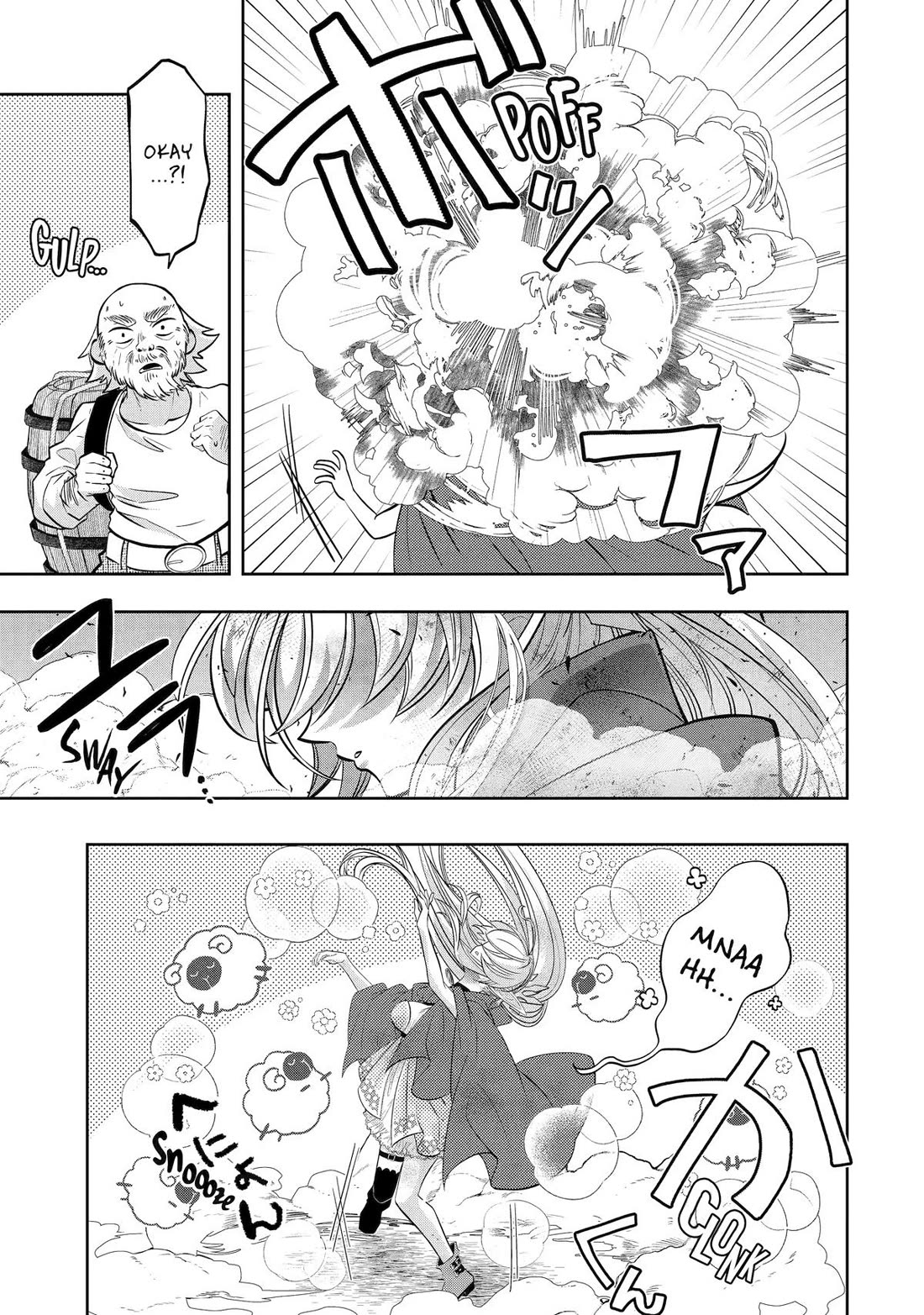Level 0 Demon King Becomes a Adventurer in Another World Chapter 23 - Page 49 in English