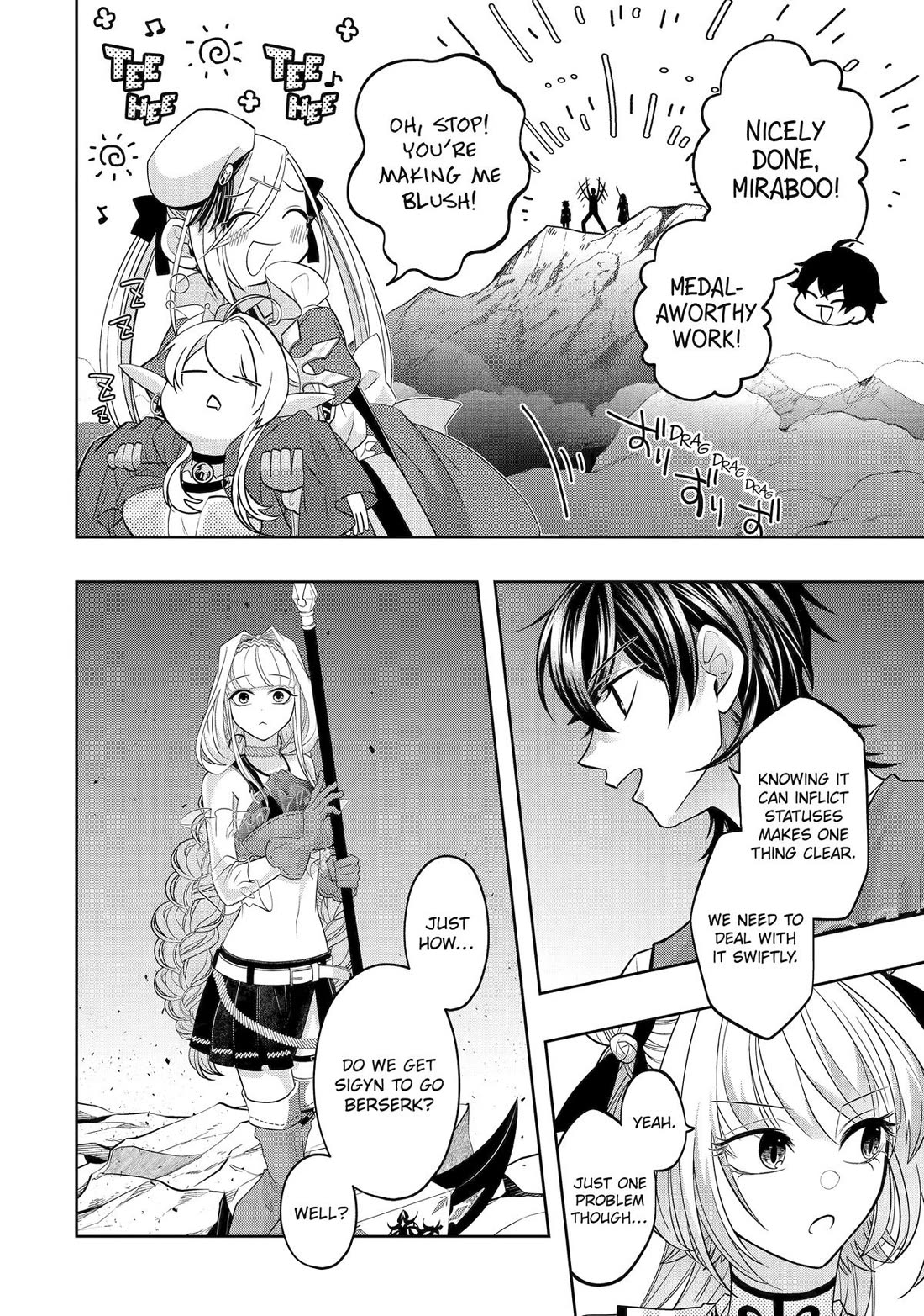 Level 0 Demon King Becomes a Adventurer in Another World Chapter 23 - Page 50 in English