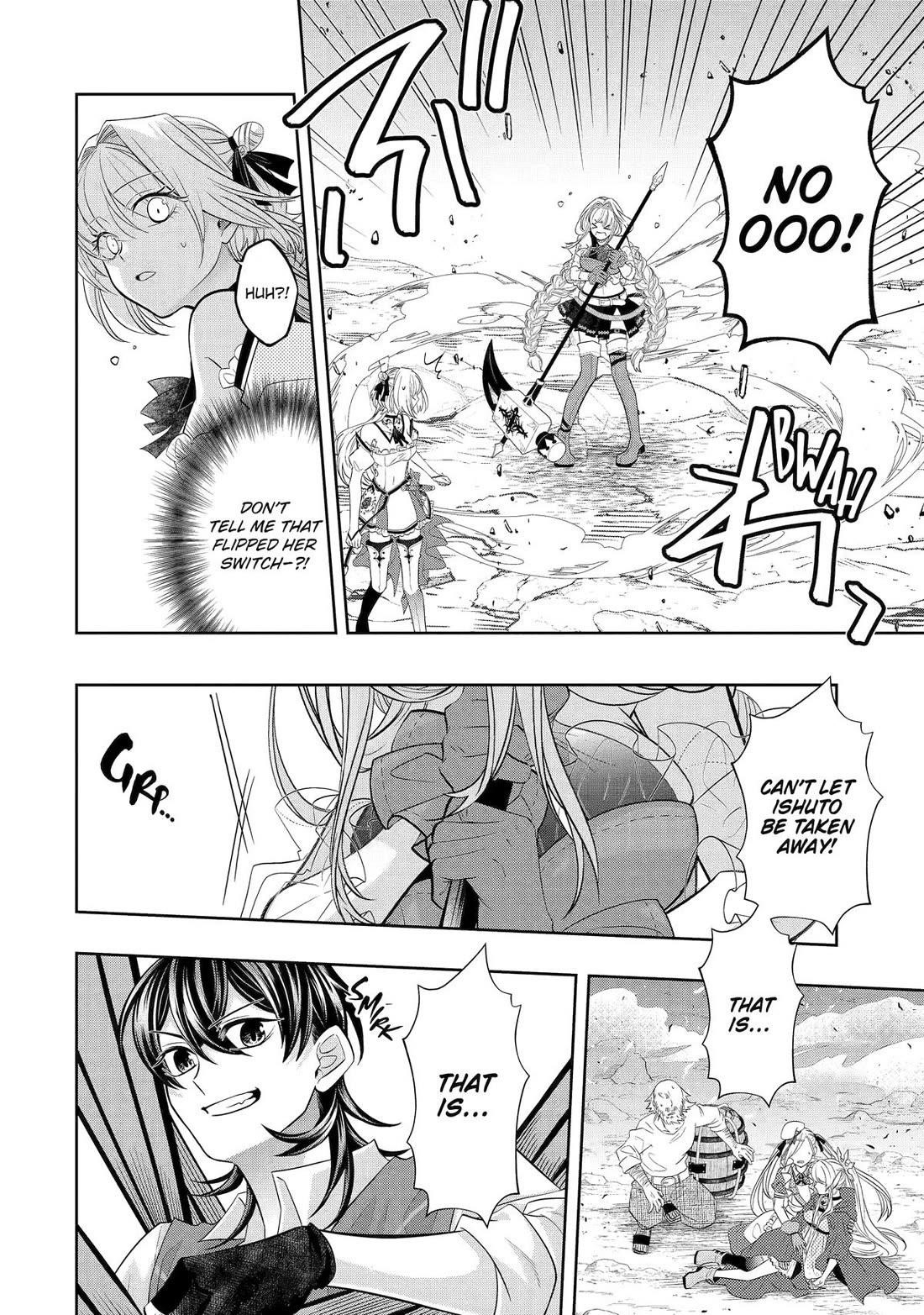 Level 0 Demon King Becomes a Adventurer in Another World Chapter 24 - Page 10 in English