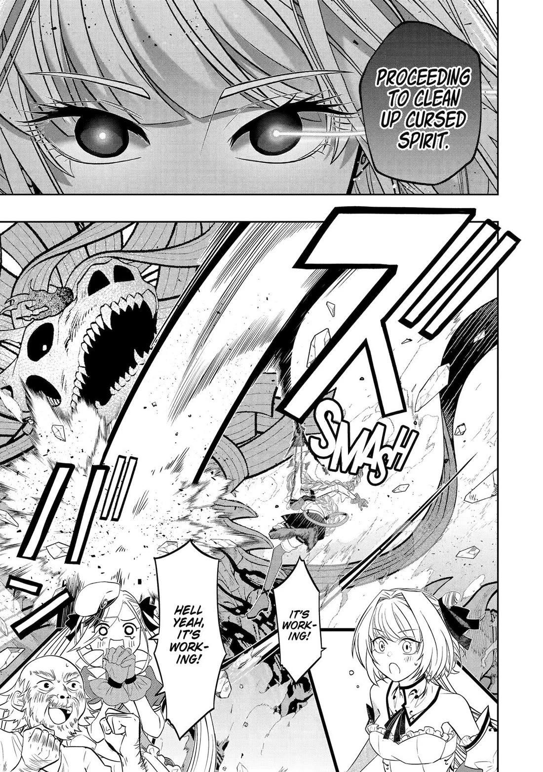 Level 0 Demon King Becomes a Adventurer in Another World Chapter 24 - Page 13 in English