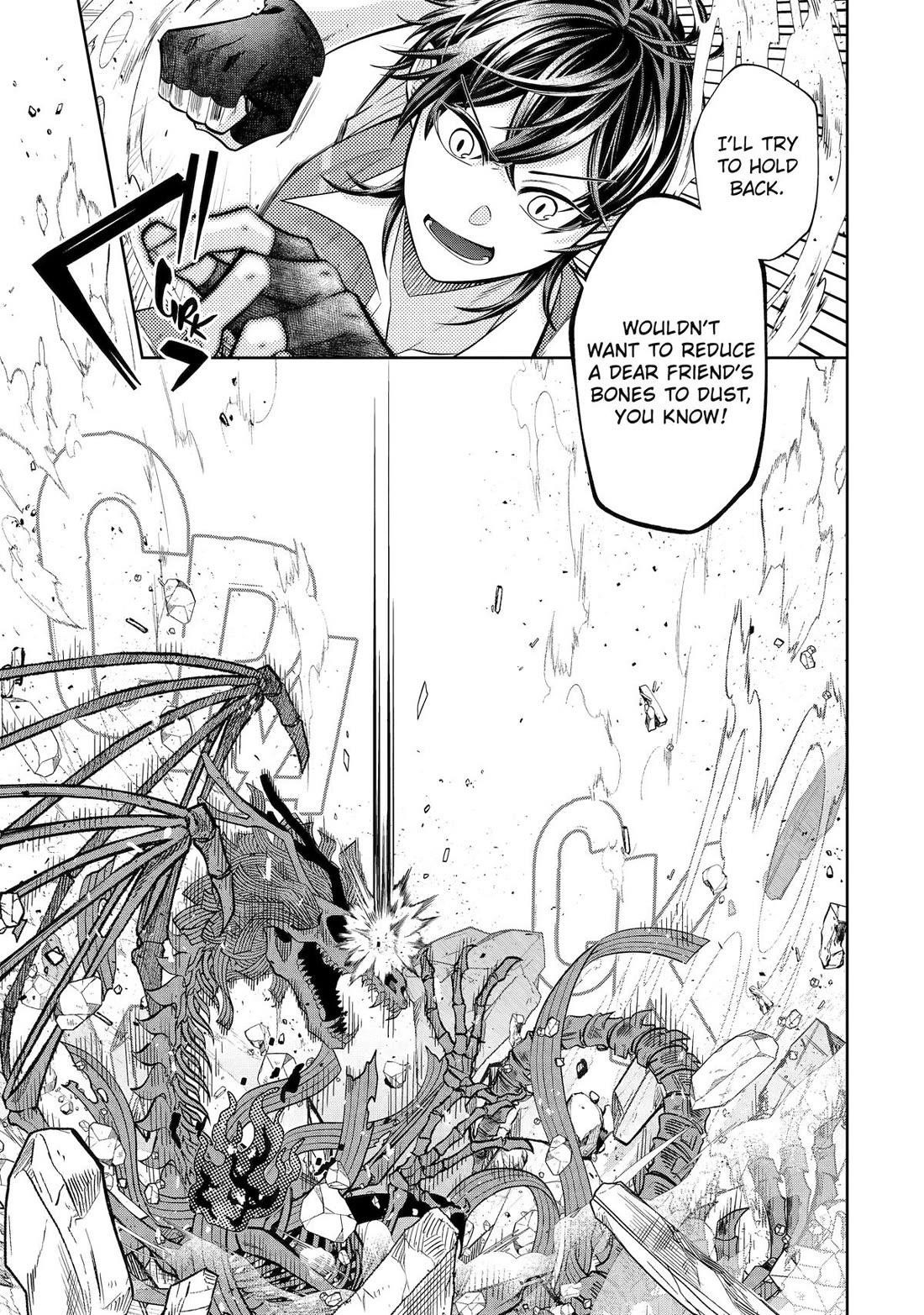 Level 0 Demon King Becomes a Adventurer in Another World Chapter 24 - Page 17 in English