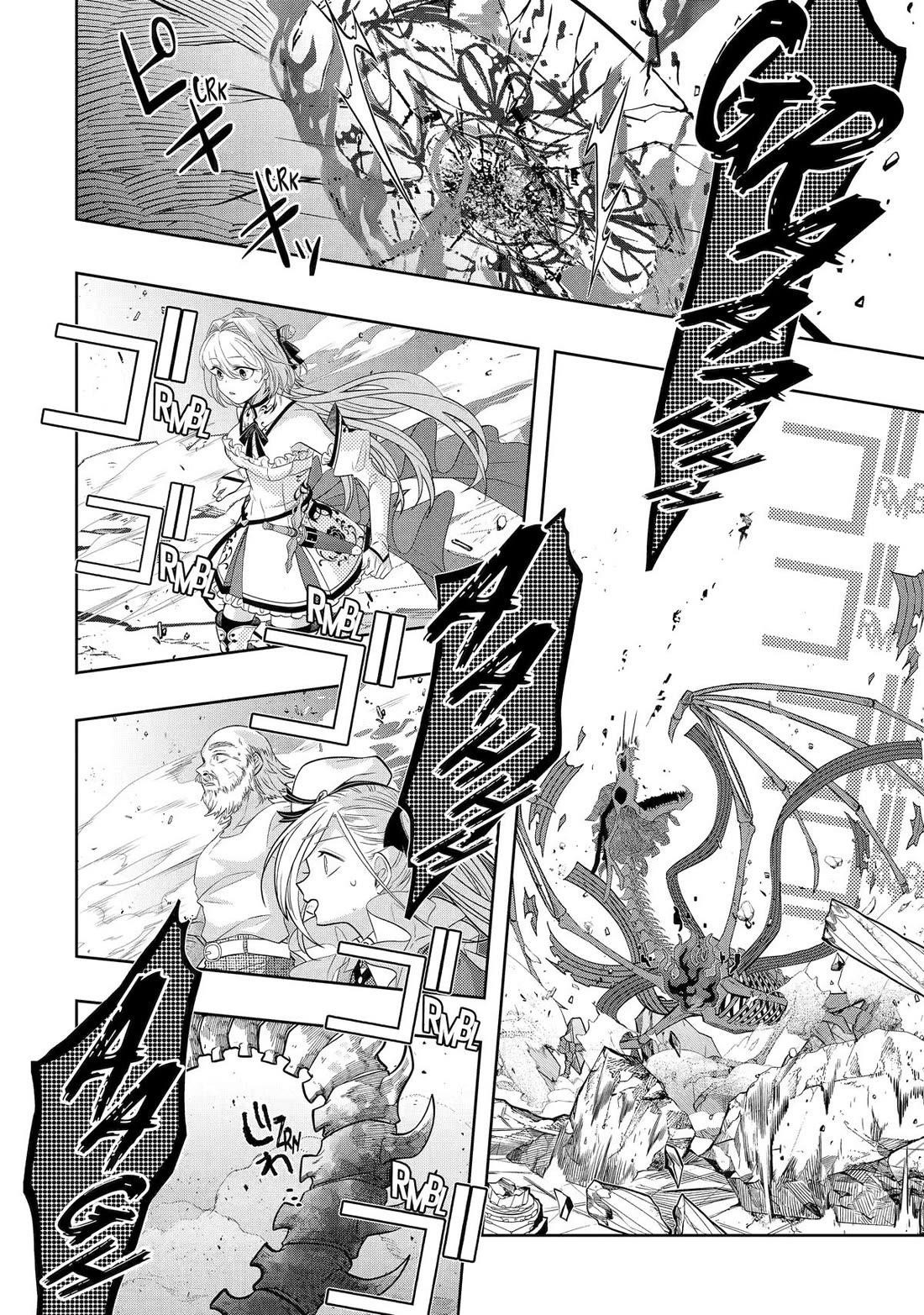 Level 0 Demon King Becomes a Adventurer in Another World Chapter 24 - Page 18 in English