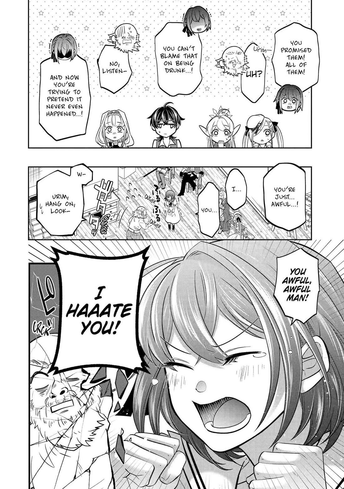 Level 0 Demon King Becomes a Adventurer in Another World Chapter 24 - Page 36 in English
