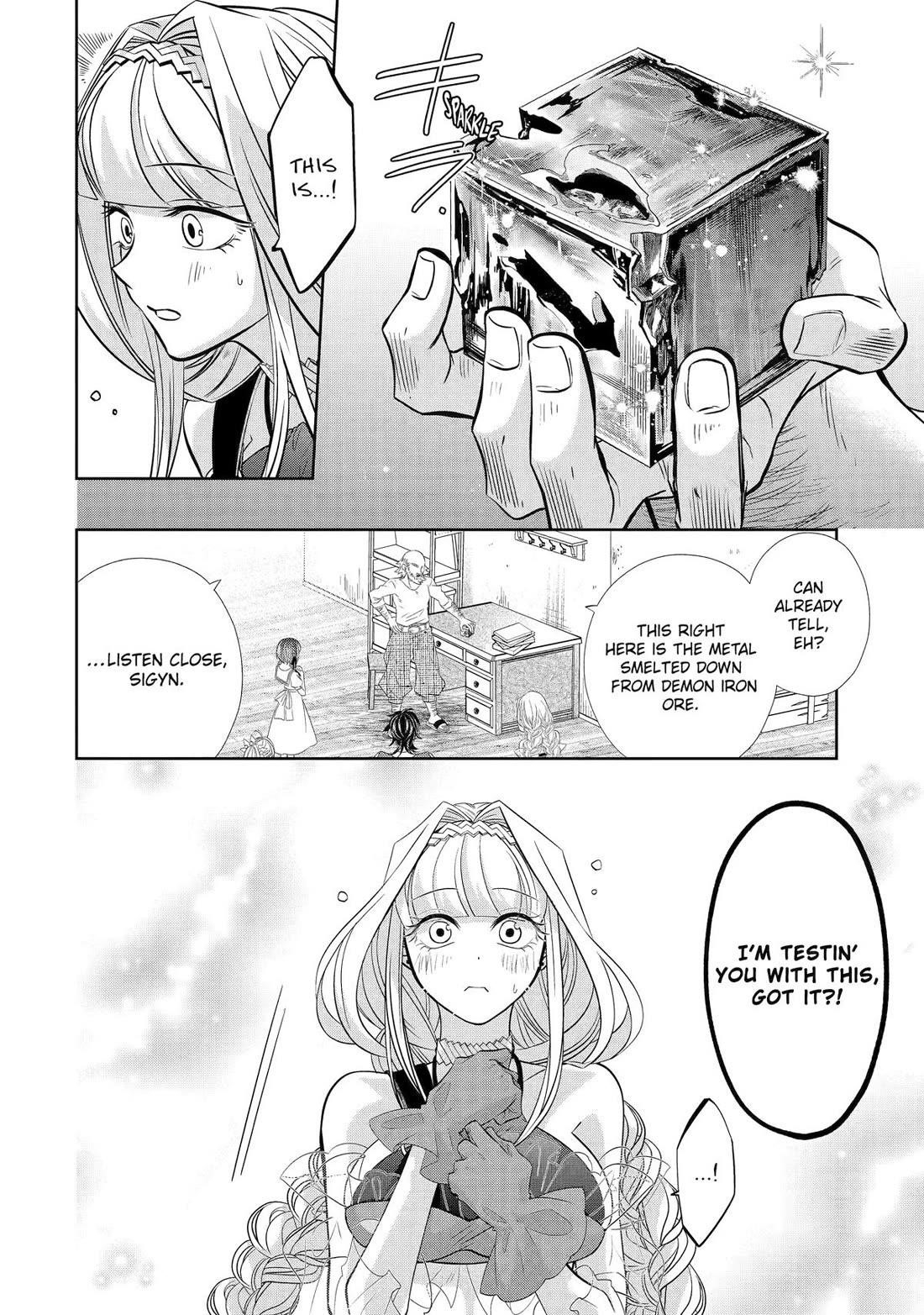 Level 0 Demon King Becomes a Adventurer in Another World Chapter 24 - Page 38 in English