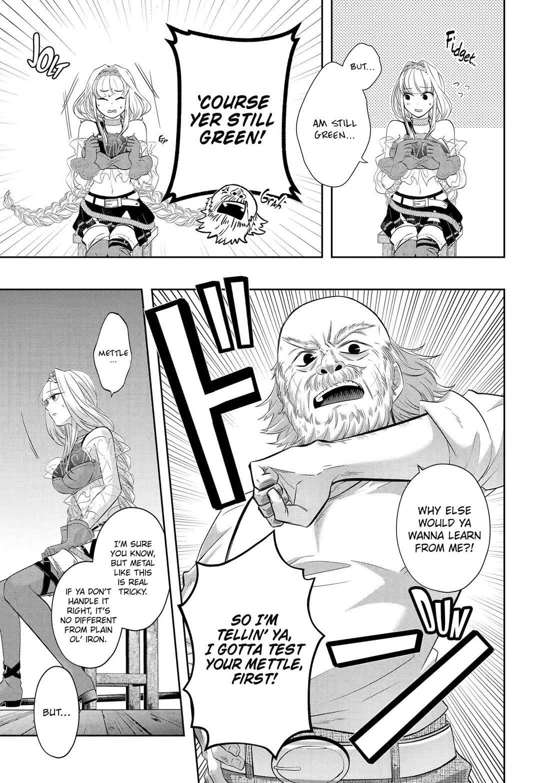 Level 0 Demon King Becomes a Adventurer in Another World Chapter 24 - Page 39 in English
