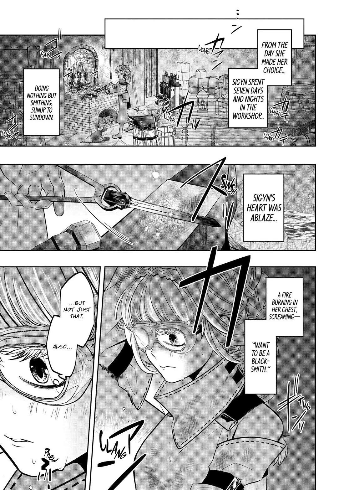 Level 0 Demon King Becomes a Adventurer in Another World Chapter 24 - Page 43 in English