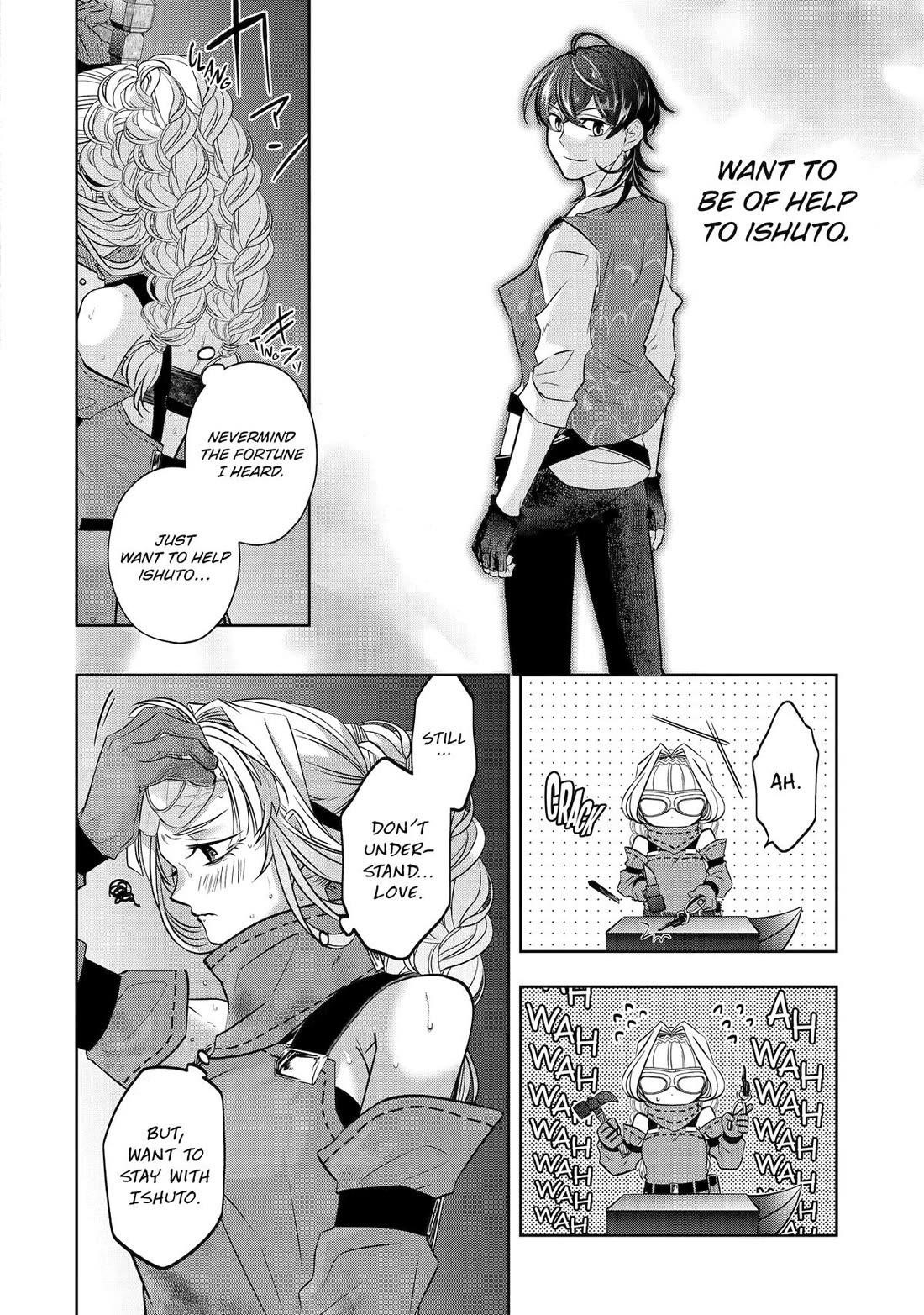 Level 0 Demon King Becomes a Adventurer in Another World Chapter 24 - Page 44 in English