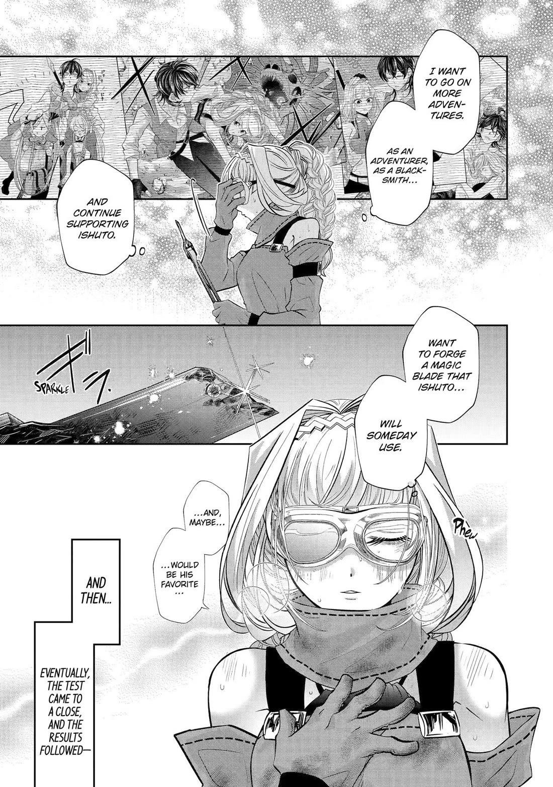 Level 0 Demon King Becomes a Adventurer in Another World Chapter 24 - Page 45 in English