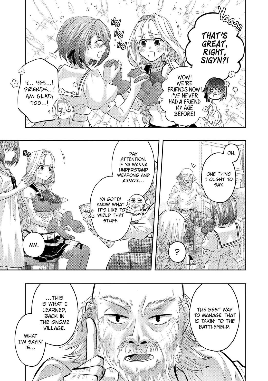 Level 0 Demon King Becomes a Adventurer in Another World Chapter 24 - Page 49 in English