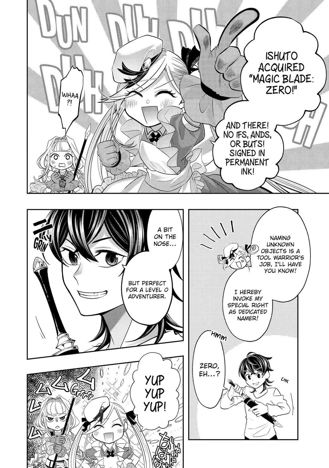 Level 0 Demon King Becomes a Adventurer in Another World Chapter 24 - Page 56 in English