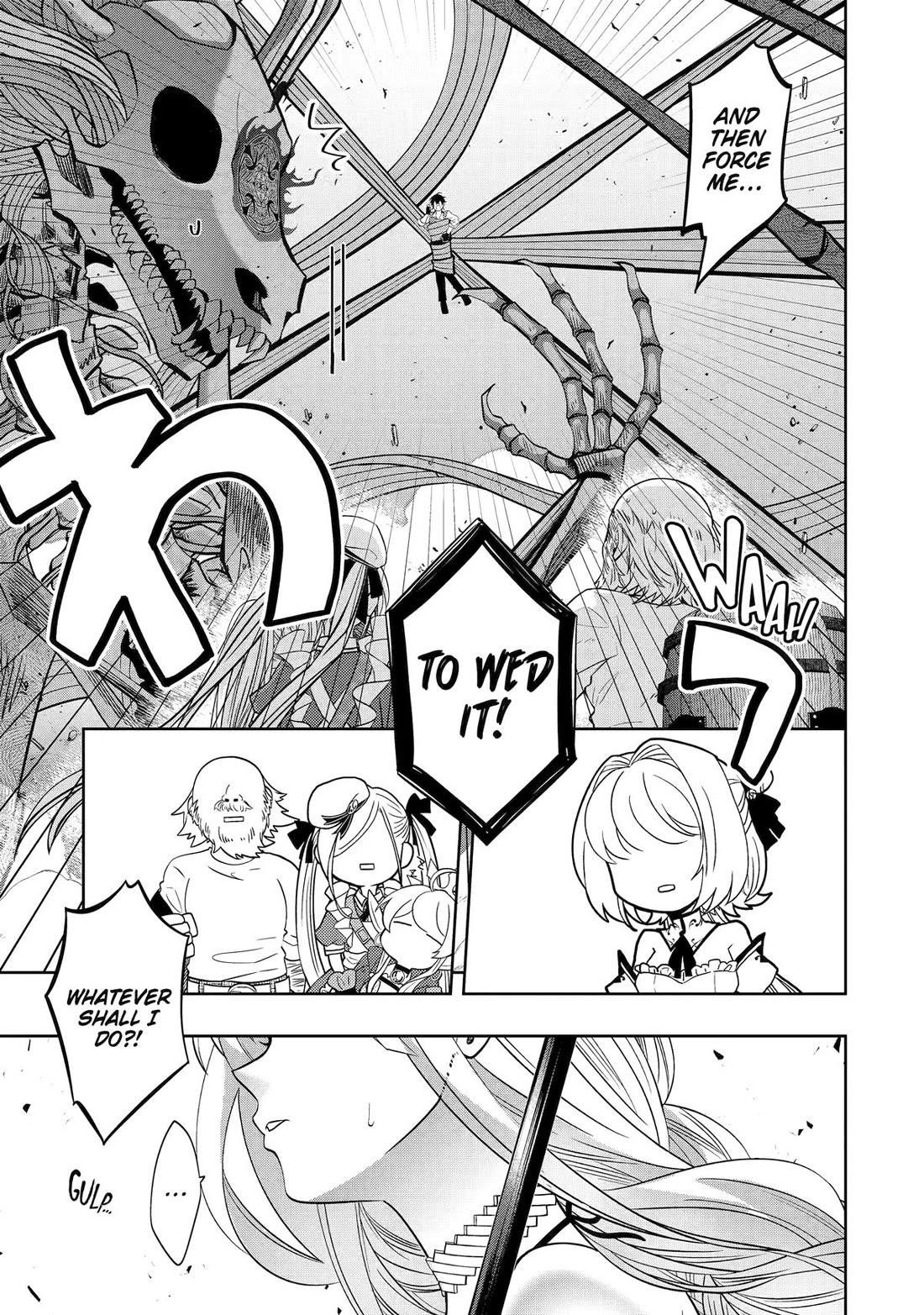 Level 0 Demon King Becomes a Adventurer in Another World Chapter 24 - Page 9 in English