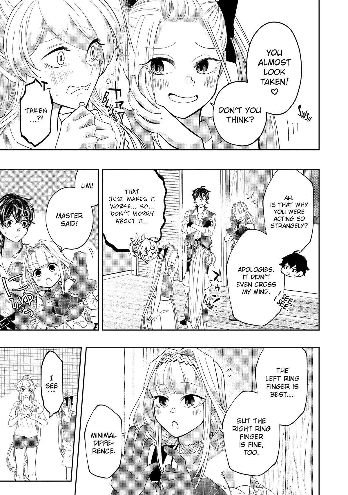 Level 0 Demon King Becomes a Adventurer in Another World Chapter 25 - Page 17 in English