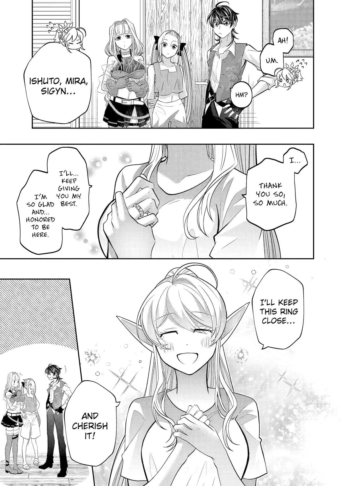 Level 0 Demon King Becomes a Adventurer in Another World Chapter 25 - Page 19 in English