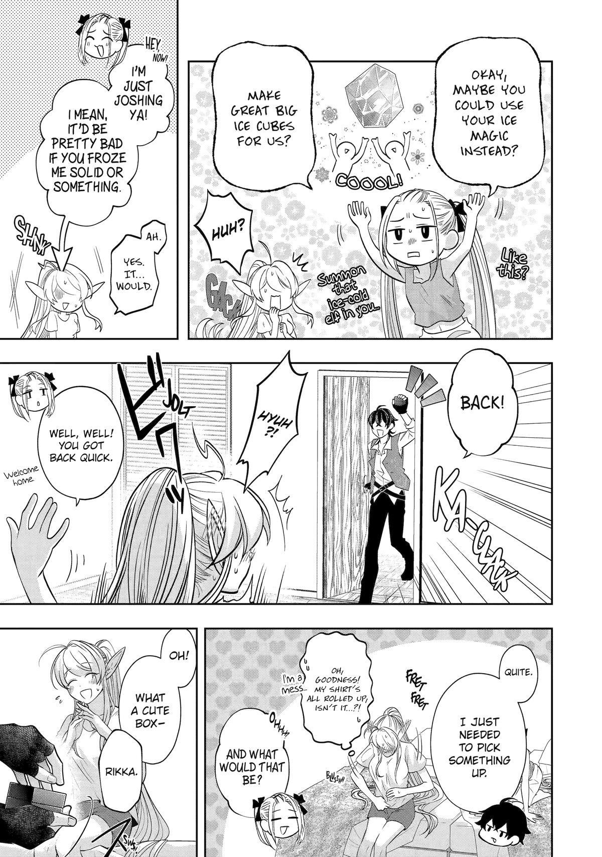 Level 0 Demon King Becomes a Adventurer in Another World Chapter 25 - Page 3 in English