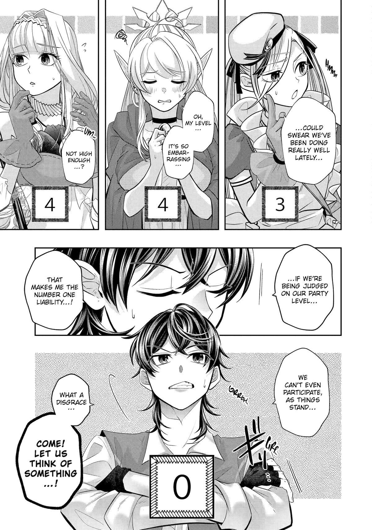 Level 0 Demon King Becomes a Adventurer in Another World Chapter 25 - Page 43 in English