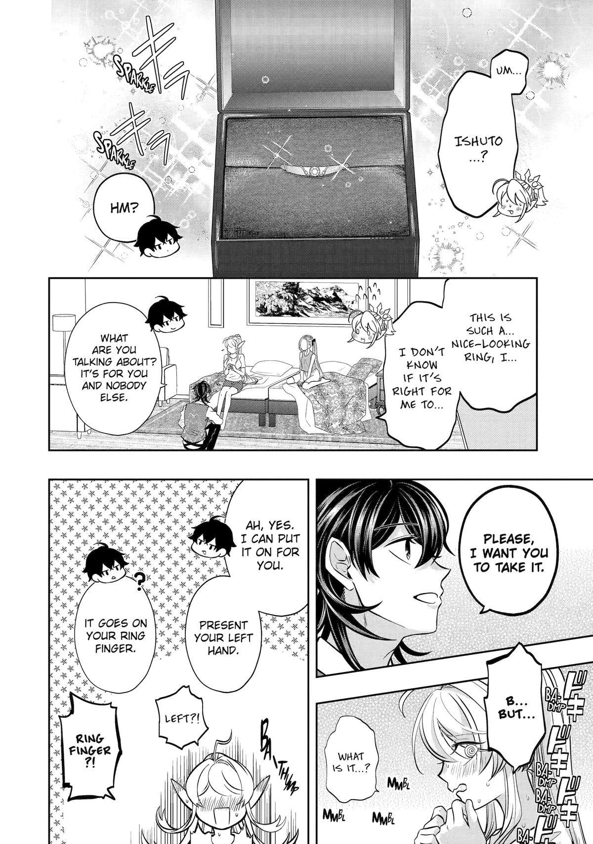 Level 0 Demon King Becomes a Adventurer in Another World Chapter 25 - Page 6 in English