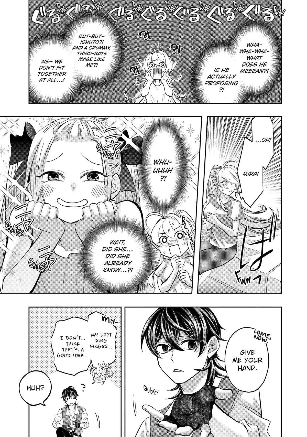 Level 0 Demon King Becomes a Adventurer in Another World Chapter 25 - Page 7 in English