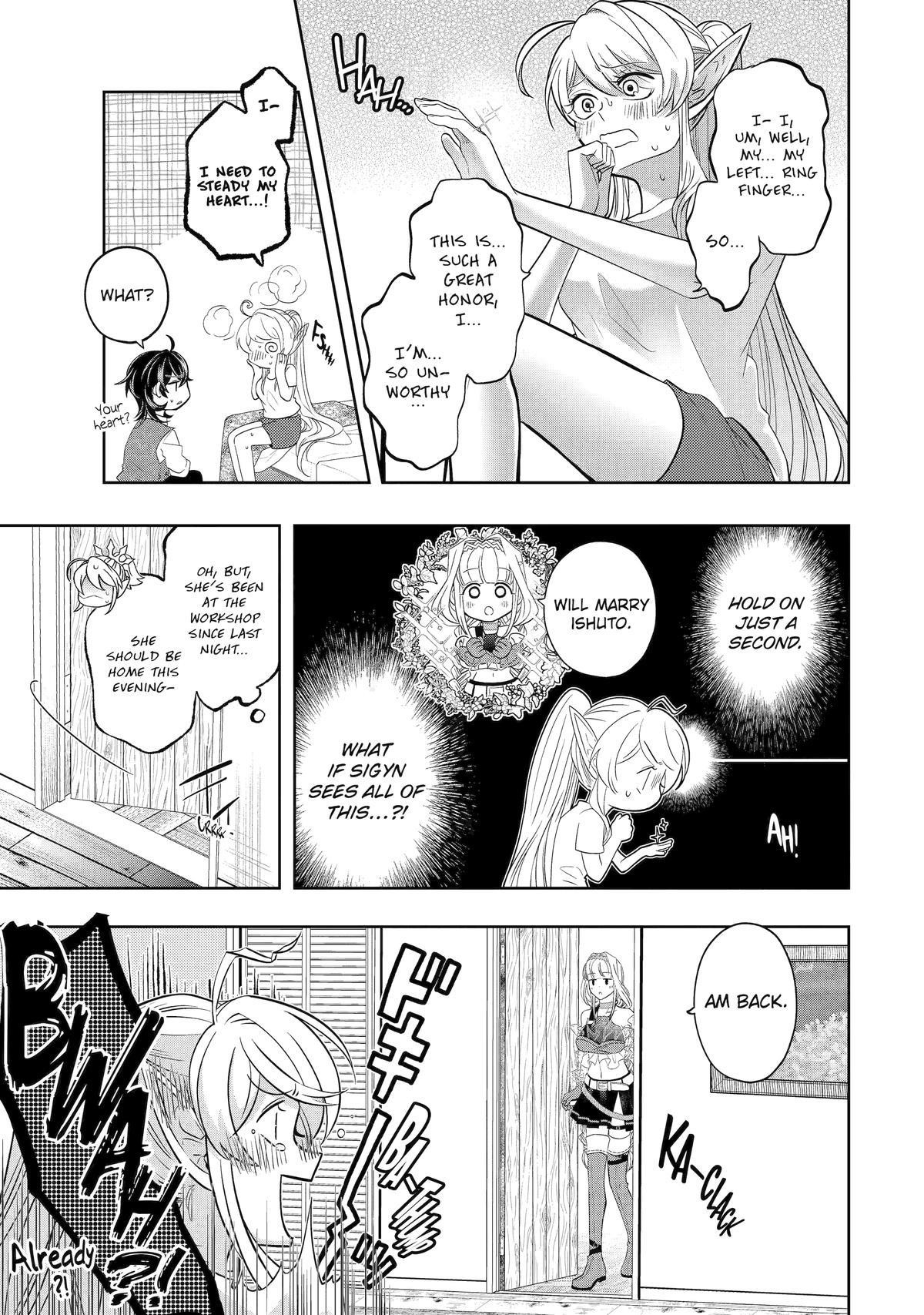 Level 0 Demon King Becomes a Adventurer in Another World Chapter 25 - Page 9 in English
