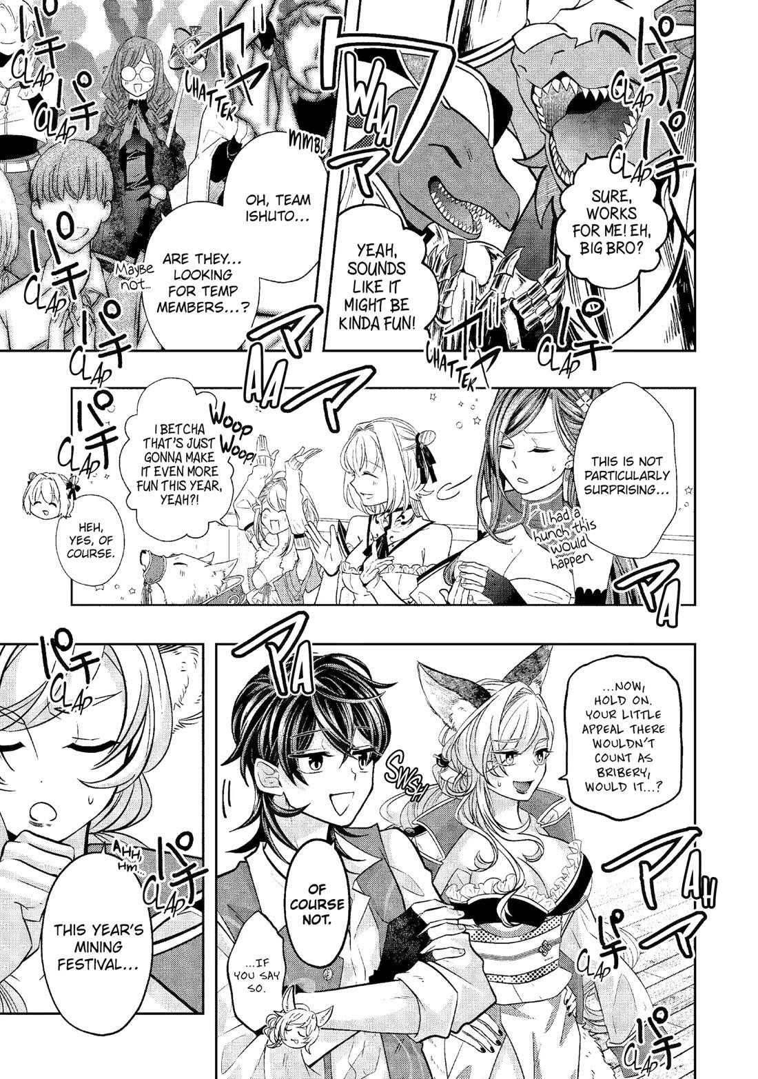 Level 0 Demon King Becomes a Adventurer in Another World Chapter 26 - Page 11 in English