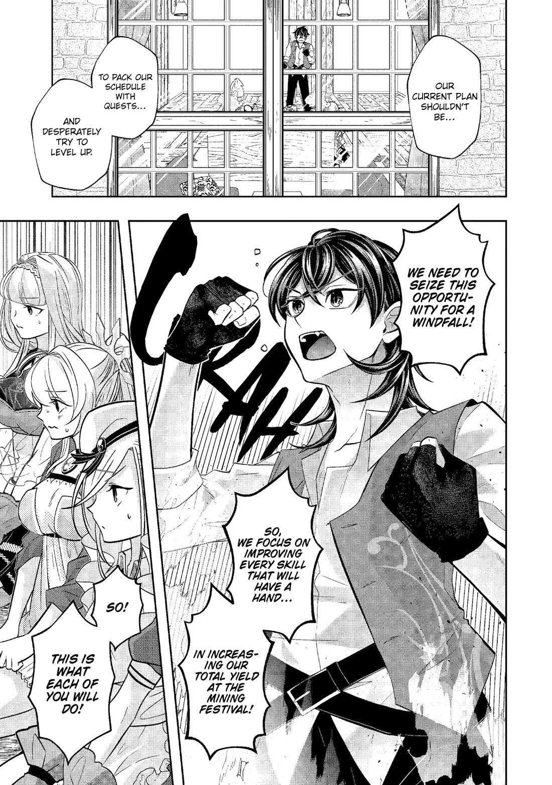 Level 0 Demon King Becomes a Adventurer in Another World Chapter 26 - Page 17 in English