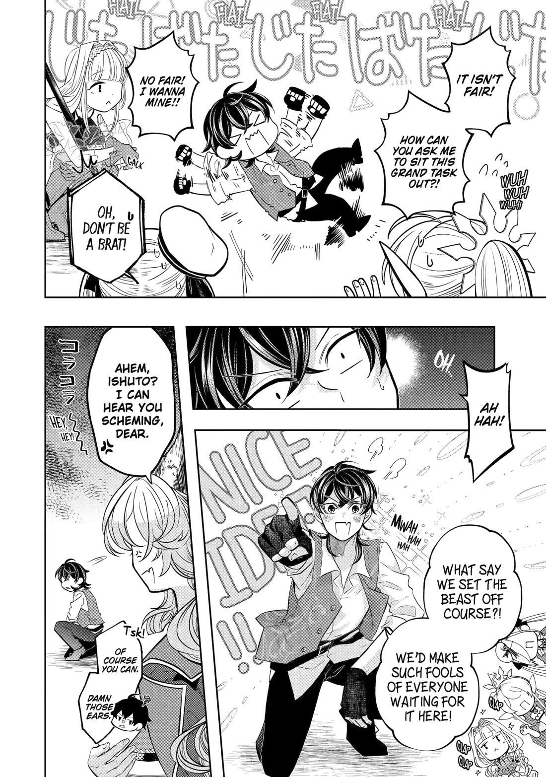 Level 0 Demon King Becomes a Adventurer in Another World Chapter 26 - Page 4 in English