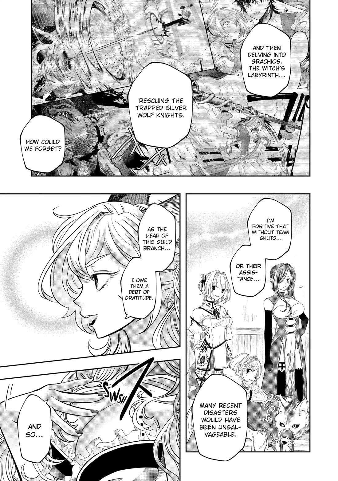 Level 0 Demon King Becomes a Adventurer in Another World Chapter 26 - Page 7 in English