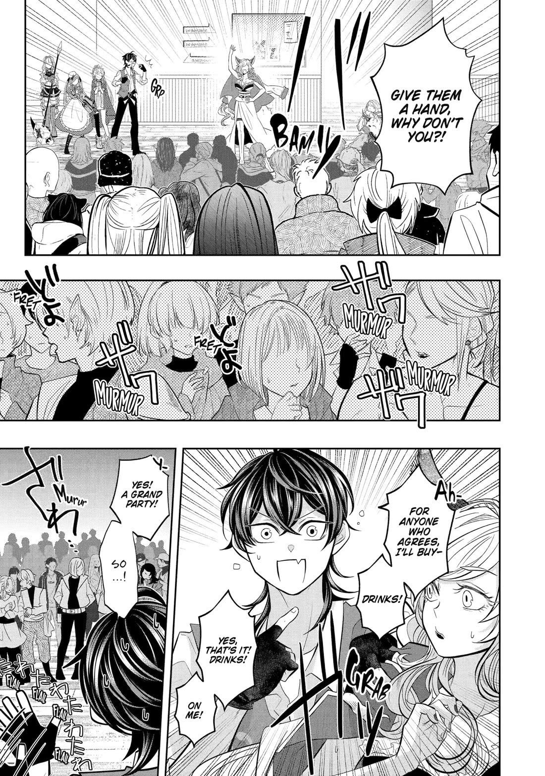 Level 0 Demon King Becomes a Adventurer in Another World Chapter 26 - Page 9 in English