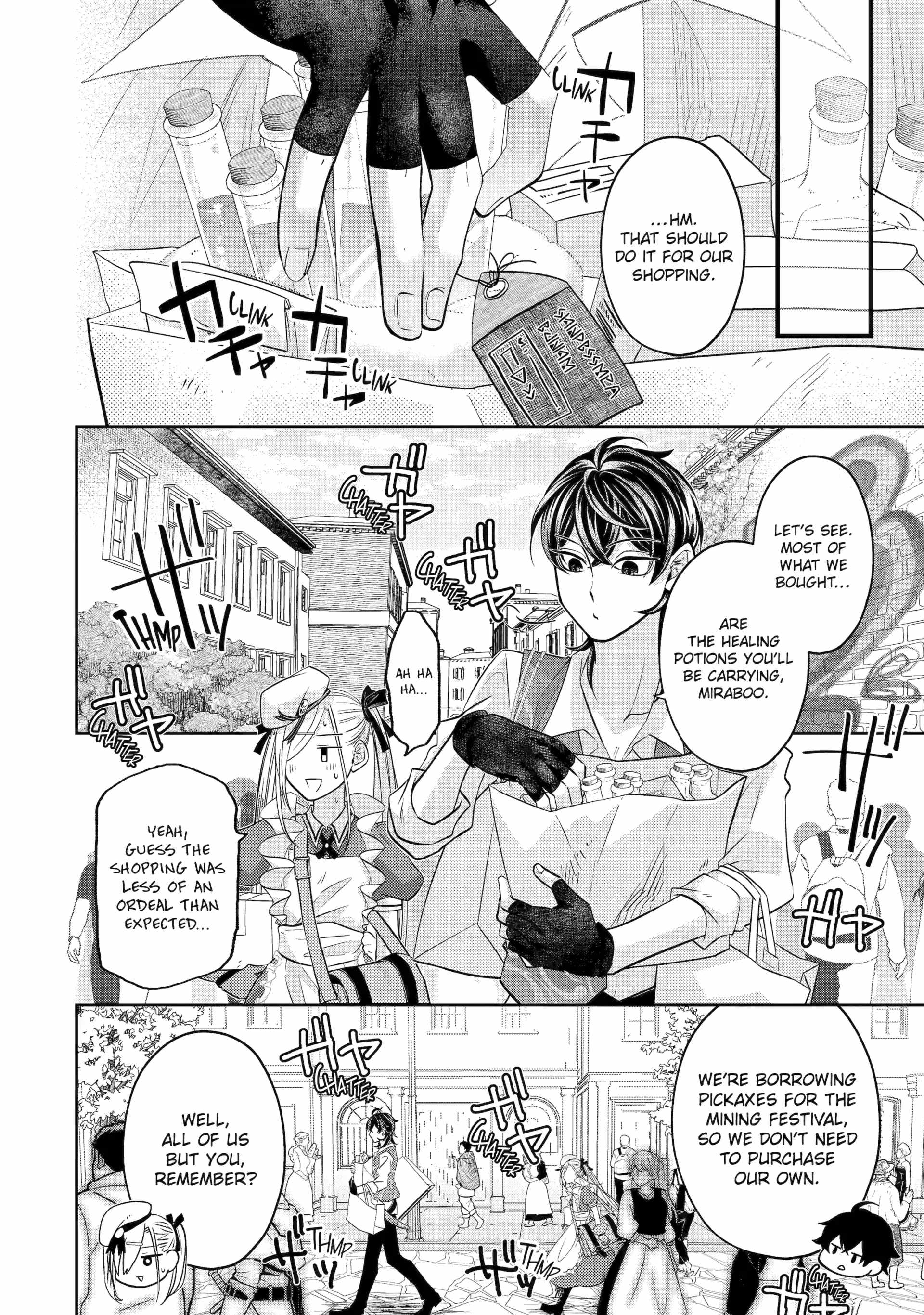 Level 0 Demon King Becomes a Adventurer in Another World Chapter 27 - Page 19 in English