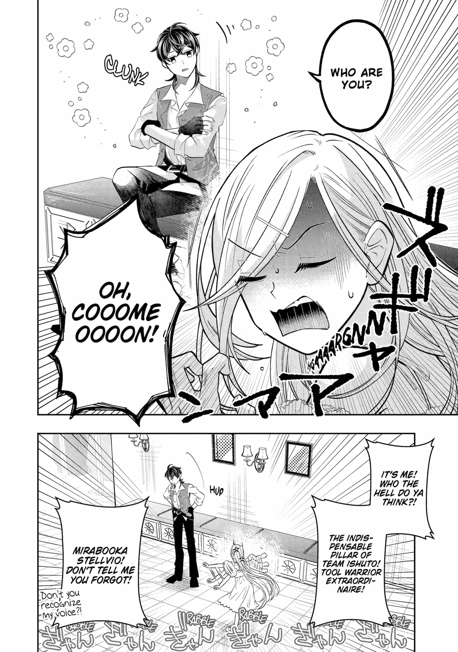 Level 0 Demon King Becomes a Adventurer in Another World Chapter 27 - Page 33 in English
